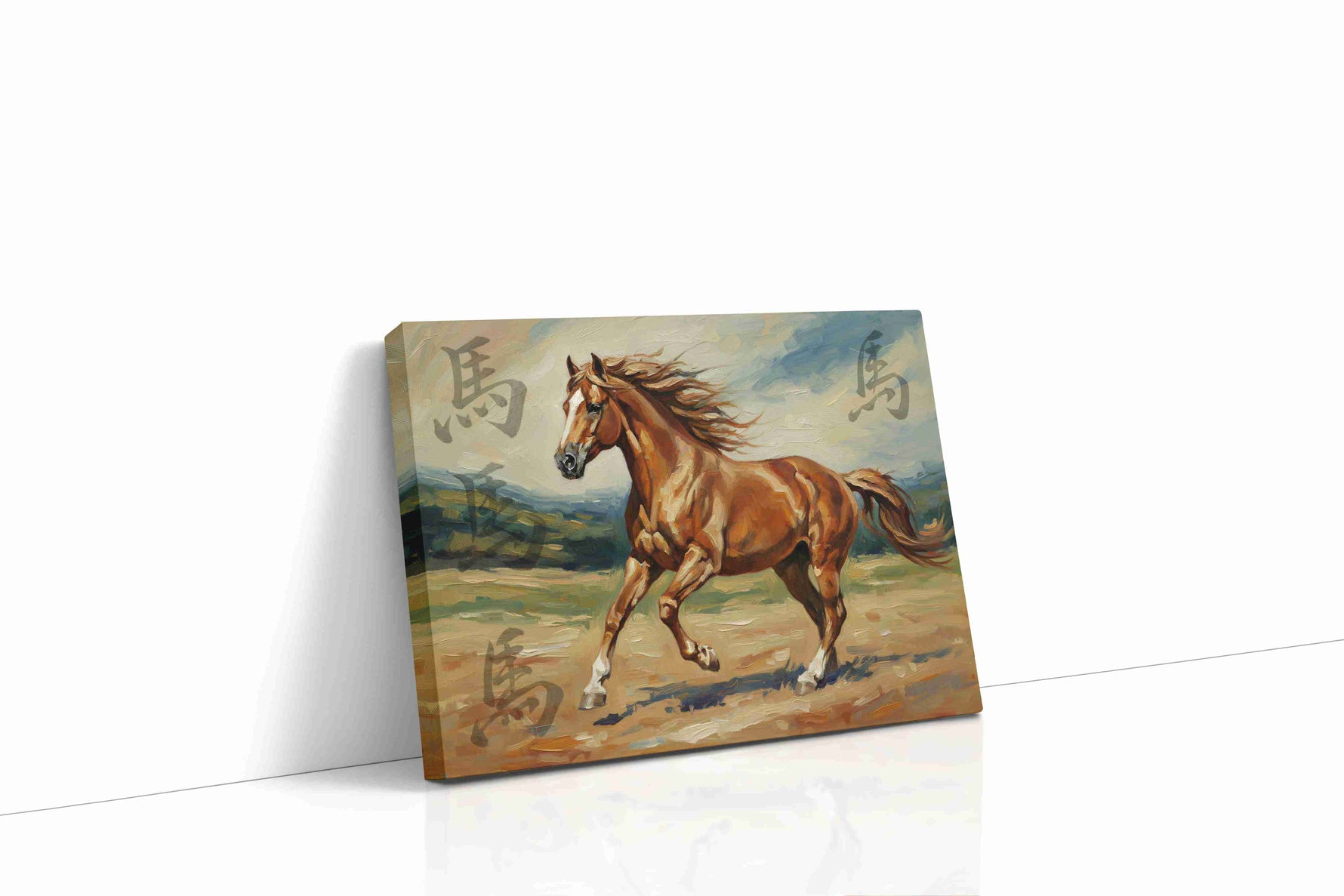 Gallop of the Orient Wind horses canvas print gallery-wrapped landscape canvas studio shot