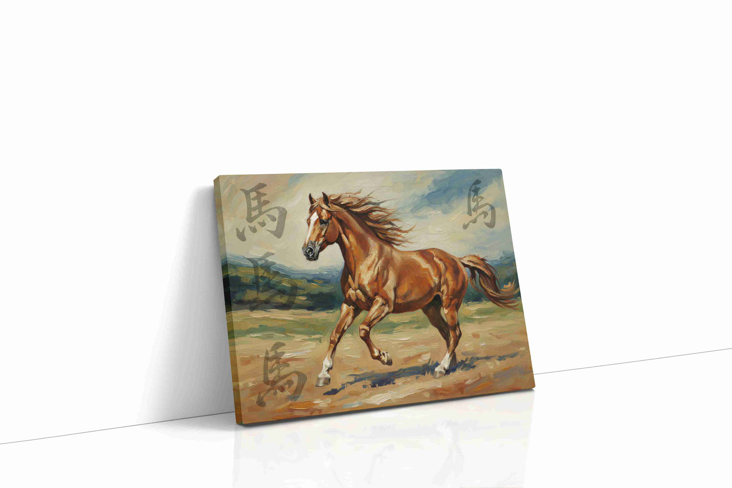 Gallop of the Orient Wind horses canvas print, gallery-wrapped, ready to hang