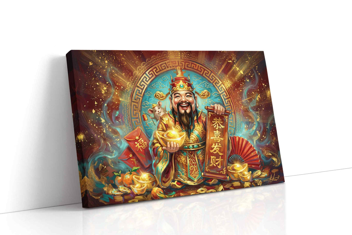 Golden Prosperity Celebration fortune canvas print, gallery-wrapped, ready to hang