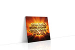 Sunrise Courage motivational canvas print gallery-wrapped square canvas studio shot