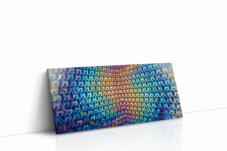 Prismatic Labyrinth geometric canvas print gallery-wrapped landscape canvas studio shot