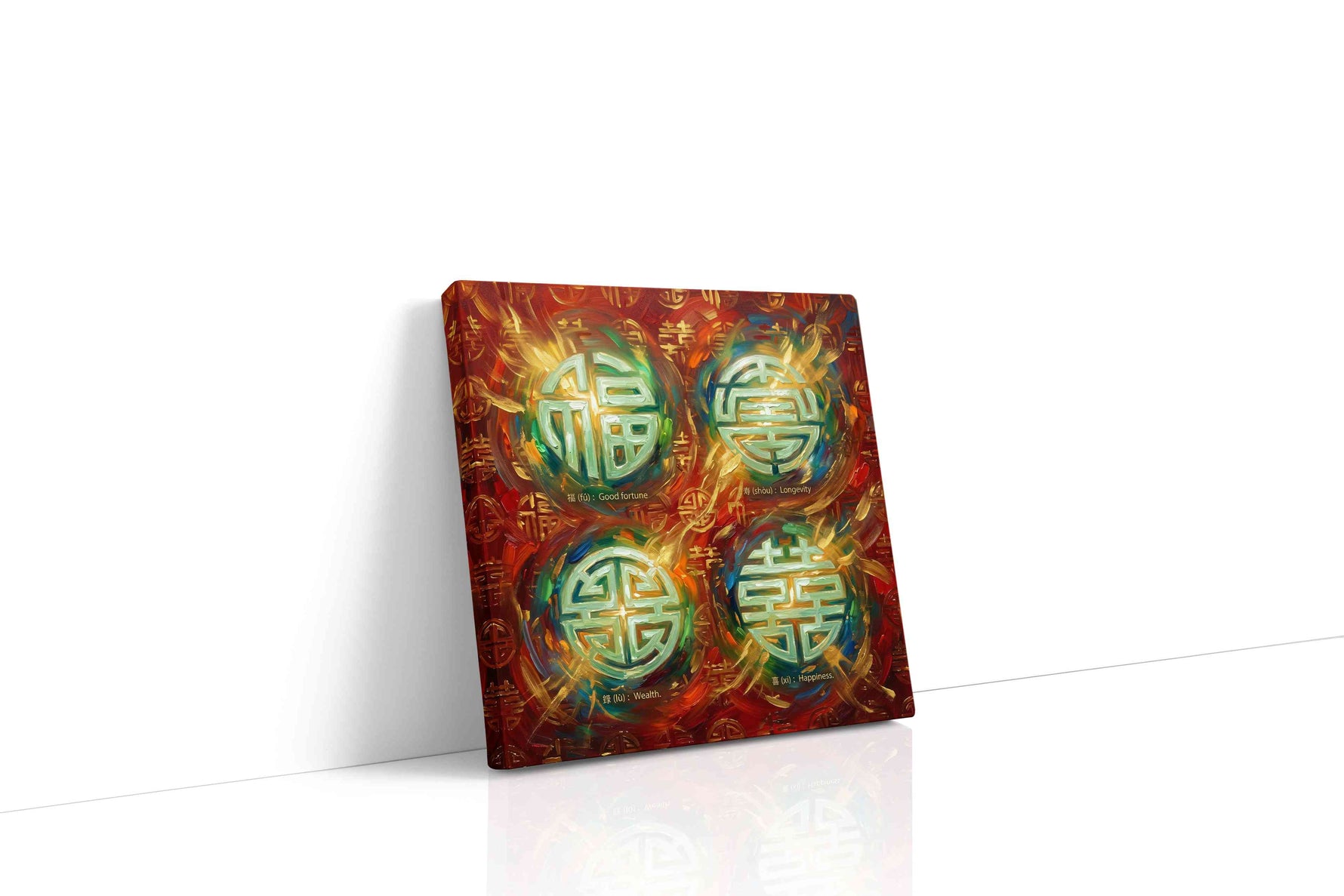 Symbols of Prosperity fortune canvas print gallery-wrapped square canvas studio shot